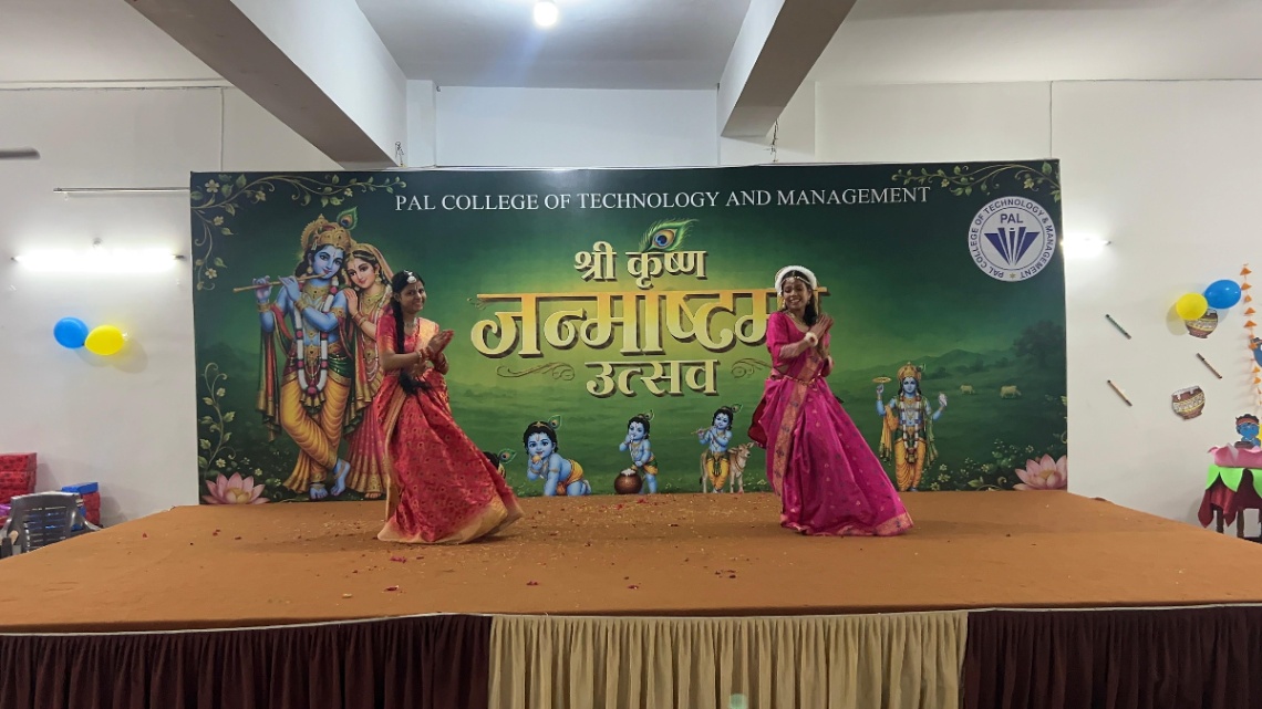 जन्माष्टमी पर पाल कॉलेज में दिखा वृंदावन सा नजारा” “राधा-कृष्ण की प्रस्तुतियों और दही-हांडी ने बांधा समां”